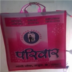 Manufacturers Exporters and Wholesale Suppliers of Fancy Bags Nagpur Maharashtra